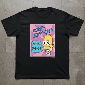 Homer Mr Sparkle Japanese Kanji Anime Style Retro Cartoon Graphic Tee Black